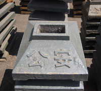 馬路墩子,護(hù)欄底座